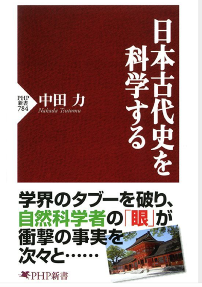 スクリーンショット 2019-06-04 17.23.47.png