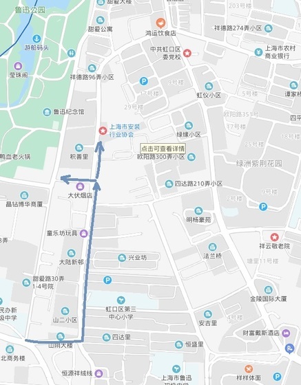 山陰路ルート.jpg
