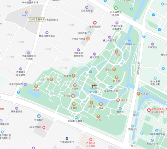 趵突泉.png